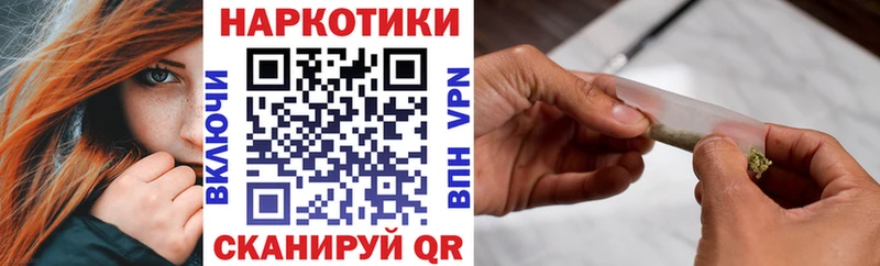 Магазин наркотиков Чадан A PVP Меф Каннабис