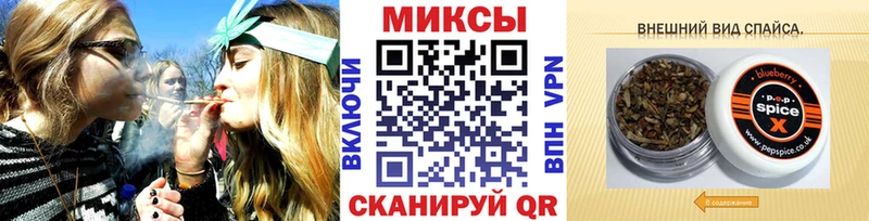 магазин продажи   Чадан  OMG ссылка  БУТИРАТ BDO 33% 