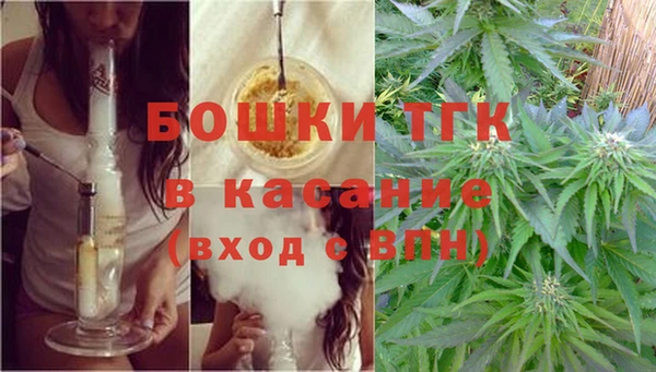 каннабис Алзамай