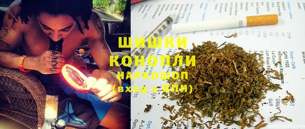 каннабис Алзамай