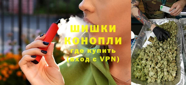 каннабис Алзамай