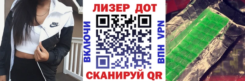 где продают наркотики  Чадан  omg ССЫЛКА  Марки NBOMe 1,5мг 