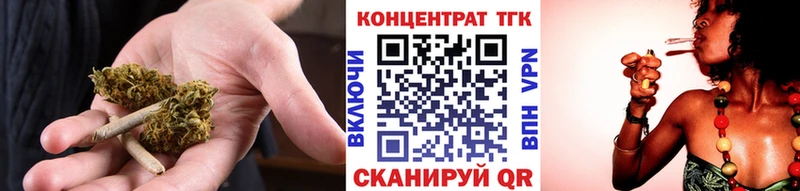 мега вход  где найти   Чадан  ТГК гашишное масло 